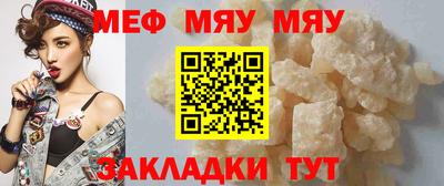 скорость Пугачёв