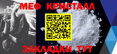 скорость Пугачёв