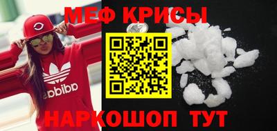 скорость mdpv Пушкино