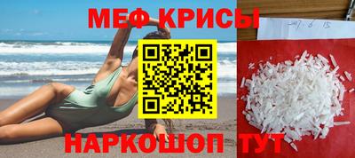 скорость Пугачёв
