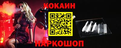 скорость Пугачёв