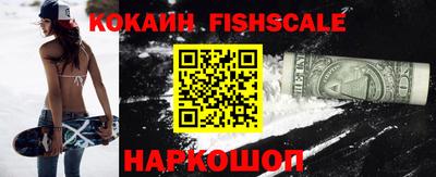 прущие грибы Пыть-Ях