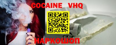 прущие грибы Пыть-Ях
