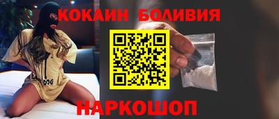 прущие грибы Пыть-Ях