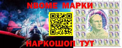 скорость mdpv Пушкино