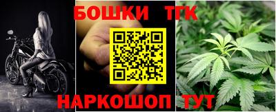 скорость mdpv Пушкино