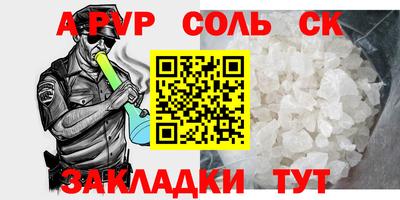 прущие грибы Пыть-Ях