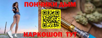 прущие грибы Пыть-Ях