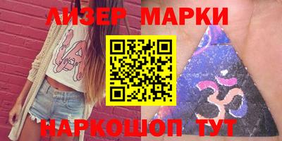 скорость Пугачёв