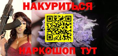 прущие грибы Пыть-Ях