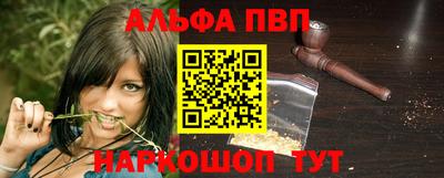 прущие грибы Пыть-Ях