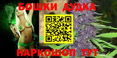 скорость mdpv Пушкино