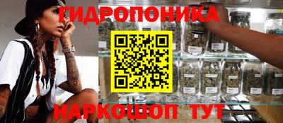 скорость mdpv Пушкино