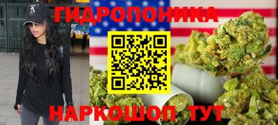 скорость mdpv Пушкино