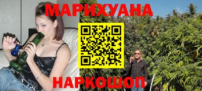 прущие грибы Пыть-Ях