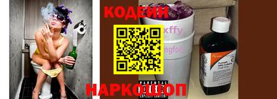 прущие грибы Пыть-Ях