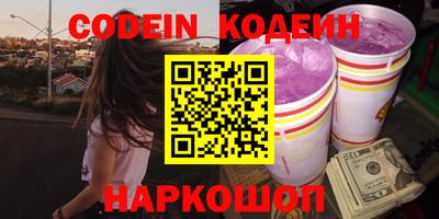 скорость Пугачёв
