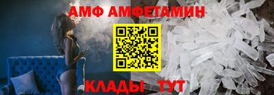 скорость Пугачёв