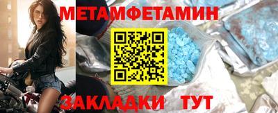 скорость mdpv Пушкино