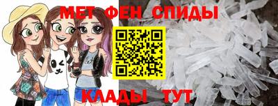 прущие грибы Пыть-Ях