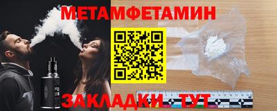 прущие грибы Пыть-Ях