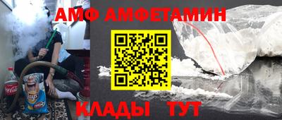 прущие грибы Пыть-Ях