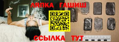 скорость mdpv Пушкино