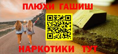 скорость Пугачёв