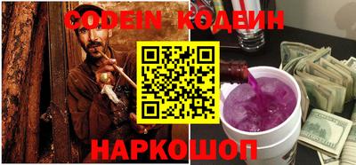 прущие грибы Пыть-Ях