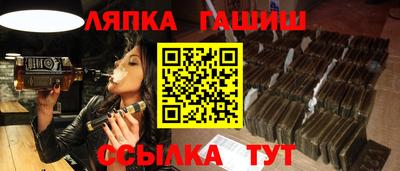 скорость mdpv Пушкино
