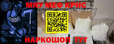скорость mdpv Пушкино